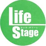 坂出駅前商店街ビルの店舗改装中